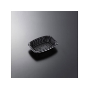 中央化学 軽食容器 CT 街デリ PAN 17-12 BK 身 50枚 FCG907W-00370505-イメージ1