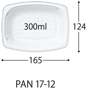 中央化学 軽食容器 CT 街デリ PAN 17-12 BK 身 50枚 FCG907W-00370505-イメージ2