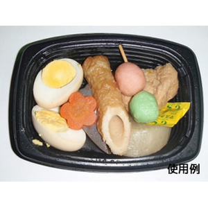 中央化学 軽食容器 CT 街デリ PAN 17-12 BK 身 50枚 FCG907W-00370505-イメージ3