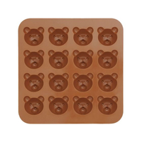 サンクラフト シリコン チョコレートモルド クマ SIG-59 FC171LM-4461000