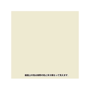 カンペハピオ ヌーロスプレー パールグレー 100ml FCB100N-イメージ2