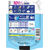 Ｐ＆Ｇ レノア煮沸レベル消臭抗菌ビーズ スポーツ 詰替 1040mL FCJ072L-イメージ2