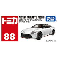 タカラトミー NO088ﾆﾂｻﾝﾌｴｱﾚﾃﾞｲZNISMO トミカ No．88 日産