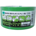 オカモト NO420 PEクロステープ包装用 緑 50ミリ FC753GB-4694279
