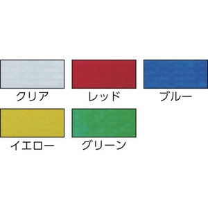 オカモト NO420 PEクロステープ包装用 緑 50ミリ FC753GB-4694279-イメージ2