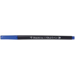 シヤチハタ いろもようペン 瑠璃色 FC974MW-KPFS-F-B-イメージ1