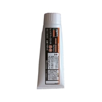 トラスコ中山 レッドペーストH 100g FC271EZ-2996804