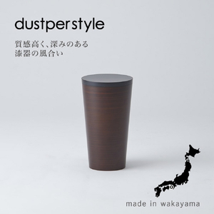 藤栄 ダスパースタイル トイレポット 木目 DS204ﾀﾞｽﾊﾟ-ﾄｲﾚﾎﾟﾂﾄﾓｸﾒ-イメージ2