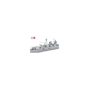 タミヤ 1/700 日本重巡洋艦 鈴谷(すずや) ﾀﾐﾔWL31343ｽｽﾞﾔN-イメージ5