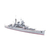タミヤ 1/700 日本重巡洋艦 鈴谷(すずや) ﾀﾐﾔWL31343ｽｽﾞﾔN-イメージ1
