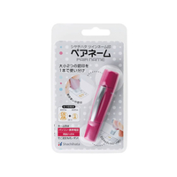 シヤチハタ ツインネーム印 ペアネーム ピンク(メールオーダー) F867137-XL-W5/MO