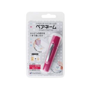 シヤチハタ ツインネーム印 ペアネーム ピンク(メールオーダー) F867137-XL-W5/MO-イメージ1