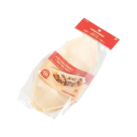 和平フレイズ 元祖やきやき 木製たこ焼盛り皿 10枚入 FC715YN-YR-025