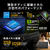 ASUS ノートパソコン e angle select ASUS TUF Gaming F16 FX608JH イェーガーグレー FX608JH-I5R5050E5-イメージ13