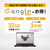 ASUS ノートパソコン e angle select ASUS TUF Gaming F16 FX608JH イェーガーグレー FX608JH-I5R5050E5-イメージ20