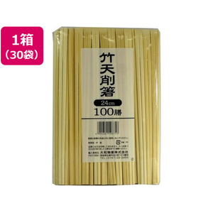 大和物産 割箸 竹24cm 天削 裸 100膳×30袋 FCE646A-010875-イメージ1