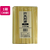 大和物産 割箸 竹24cm 天削 裸 100膳×30袋 FCE646A-010875-イメージ1