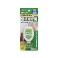 セメダイン かべっこ 50mL BP FC987RX-CA-128