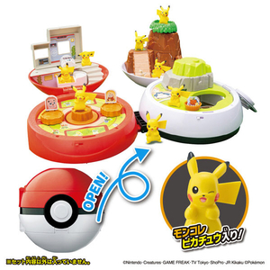 タカラトミー ポケットモンスター モンコレ ひろがる!モンスターボールパーク(ポケモン30周年パッケージ) ﾓﾝｺﾚﾋﾛｶﾞﾙﾓﾝｽﾀ-Bﾊﾟ-ｸ30TH-イメージ1