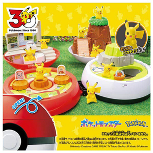 タカラトミー ポケットモンスター モンコレ ひろがる!モンスターボールパーク(ポケモン30周年パッケージ) ﾓﾝｺﾚﾋﾛｶﾞﾙﾓﾝｽﾀ-Bﾊﾟ-ｸ30TH-イメージ2