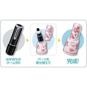 シヤチハタ ネーム9着せ替えパーツ クリップホルダー&スタンド フラワー柄ホワイト FC36381-XL-9PKHST/H-FL1-イメージ5