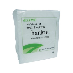東京メディカル 業務用ふきん ハンキー 35×30cm ホワイト 100枚 FC604KR-3974596-イメージ1