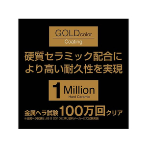 パール金属 ゴールドコーティングIH対応フライパン 28cm ブラック FC575NM-CP-1748-イメージ2