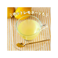 レモネード014 Amazon.co.jp: カルディ シチリアン レモネードベース 500ml×3本