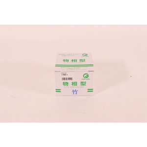 カンダ kan ST 物相型 竹 FC599PL-000215-イメージ2
