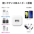 エレコム 乾電池式モバイルバッテリー(A×1) ホワイト DE-KD01WH-イメージ2