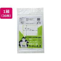 システムポリマー 収納ポリ袋 ラ～ジくん L2 30枚 FCV2075-L-2
