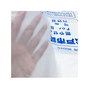 ジャパックス 松戸市指定 燃やせるごみ用 45L 50枚×10P 取手付 FC400RG-MTJ65-イメージ3