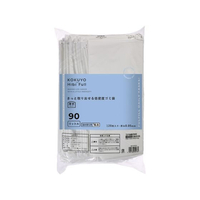 コクヨ Hibifull さっと取り出せるゴミ袋 90L乳白120枚 替 FC279SV-KHF-GLR262W