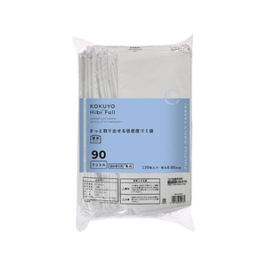 コクヨ Hibifull さっと取り出せるゴミ袋 90L乳白120枚 替 FC279SV-KHF-GLR262W-イメージ1
