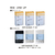 コクヨ Hibifull さっと取り出せるゴミ袋 90L乳白120枚 替 FC279SV-KHF-GLR262W-イメージ7