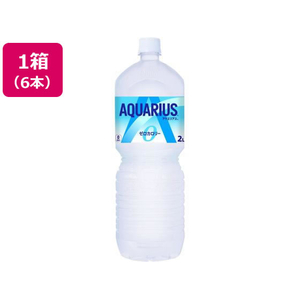 コカ・コーラ アクエリアス ゼロ 2L×6本 FCD611P-52200-イメージ1
