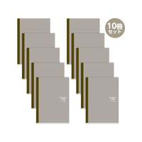 アーテック DIARY雑記帳 A5 10冊 FCE311L-74715