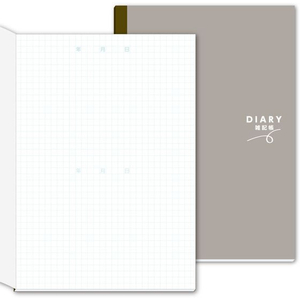 アーテック DIARY雑記帳 A5 10冊 FCE311L-74715-イメージ2