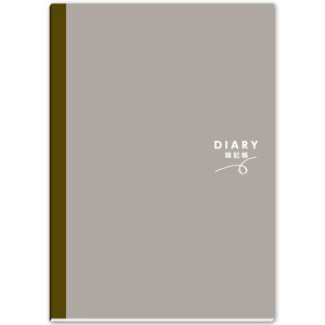 アーテック DIARY雑記帳 A5 10冊 FCE311L-74715-イメージ6