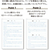 アーテック DIARY雑記帳 A5 10冊 FCE311L-74715-イメージ4