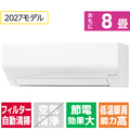 ゼネラル 「工事代金別」 エアコン2．5kWタイプ 8畳向け ゴク暖ノクリア WNシリーズ AS-WN257V-WS