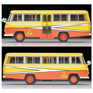 トミーテック トミカリミテッドヴィンテージ NEO LV-N60b 日産 シビリアン 幼稚園バス(黄/赤) イエロー LVN60Bﾆﾂｻﾝｼﾋﾞﾘｱﾝﾖｳﾁｴﾝﾊﾞｽ-イメージ3