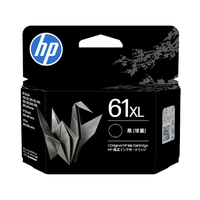 HP 61XL インクカートリッジ 黒(増量) 黒 C0PA4AA#JPN