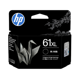 HP 61XL インクカートリッジ 黒(増量) 黒 C0PA4AA#JPN-イメージ1