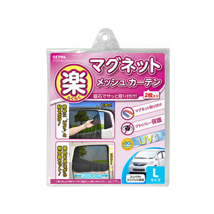 ⭐専用になります⭐ ピュアナノZX-05専用浄水カートリッジ ZX-05専用カートリッジ : NIC