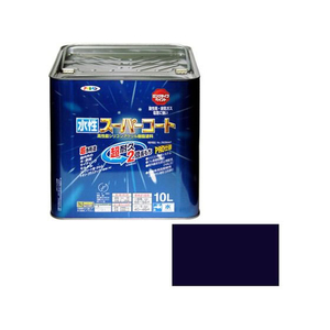 アサヒペン 水性スーパーコート 10L Aブルー FC538NV-イメージ1