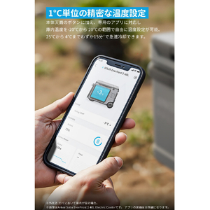 Anker Solix EverFrost 2 23L Electric Cooler A17A35A1-イメージ6