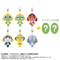 バンダイヌイ ミニミニChibiぬいぐるみマスコット ケロロ軍曹(BOX) ECｾﾝﾖｳﾐﾆCHIBIﾇｲｹﾛﾛBOX