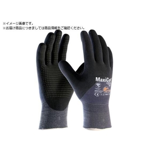 エーティージー/耐切創手袋 マキシカット・ウルトラ 44-3455 Lサイズ FC992VU-5453934-イメージ1