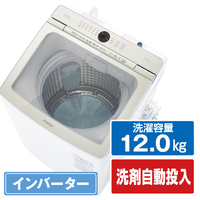 AQUA 12．0kg全自動洗濯機 Prette(プレッテ) ホワイト AQWVA12NW